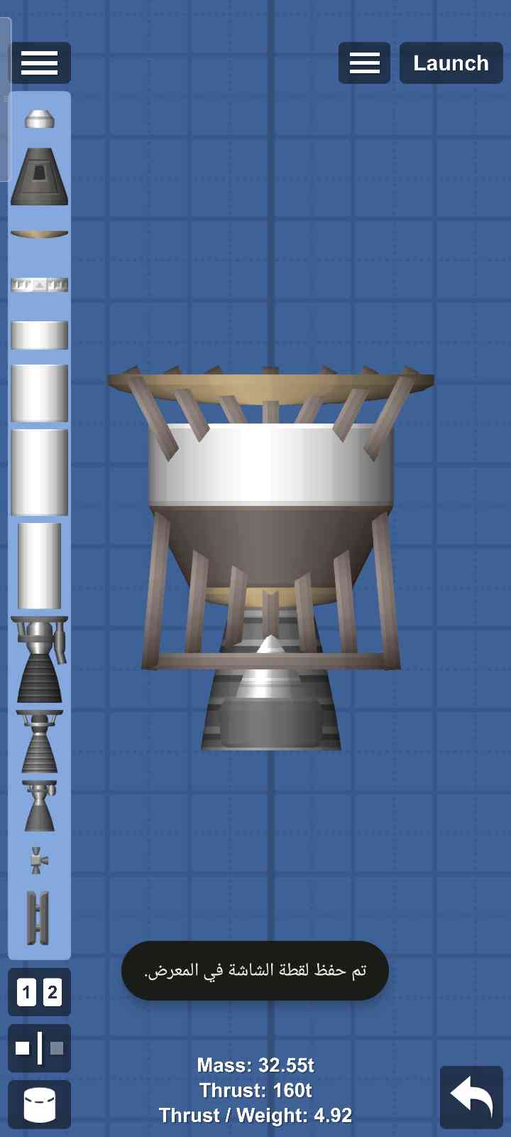 Nuclear engine Blueprint for Spaceflight Simulator