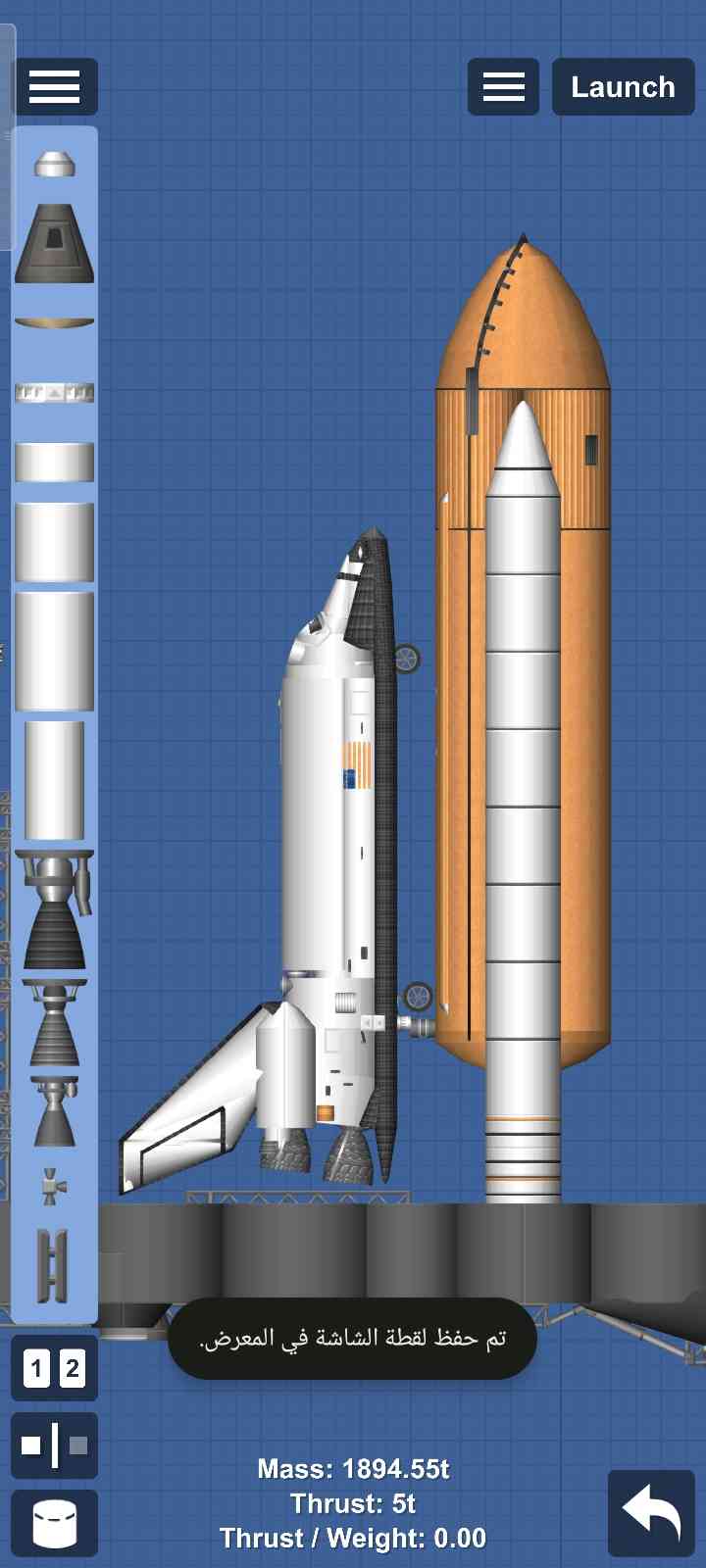 Shuttle space with nasa launch Blueprint for Spaceflight Simulator
