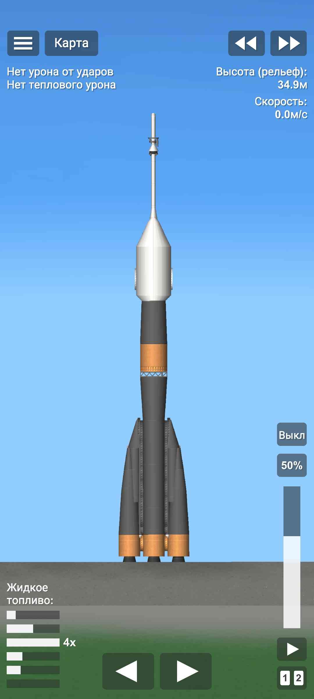 Soyuz Rocket Blueprint for Spaceflight Simulator