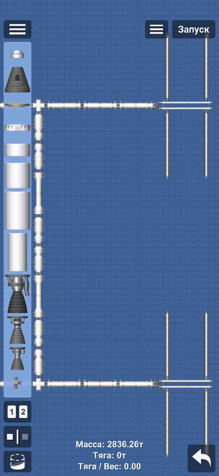 Space Station (NM) Blueprint for Spaceflight Simulator